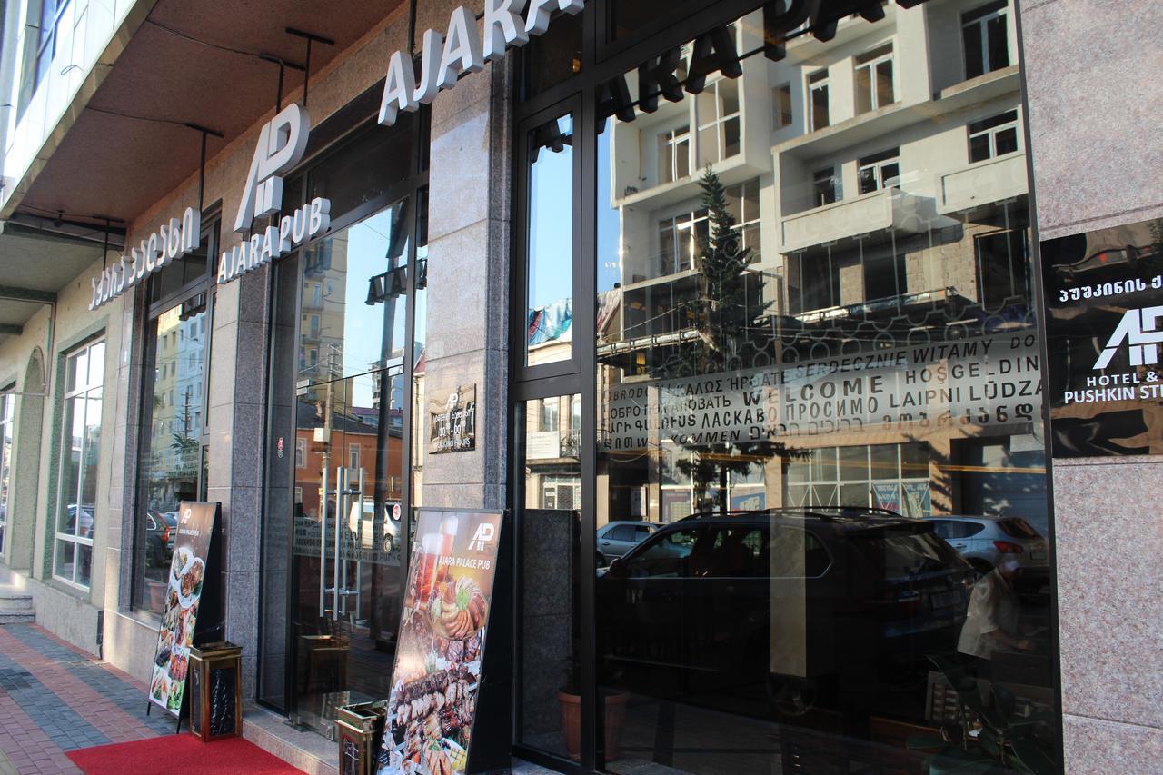 באטומי Ajara Palace מראה חיצוני תמונה